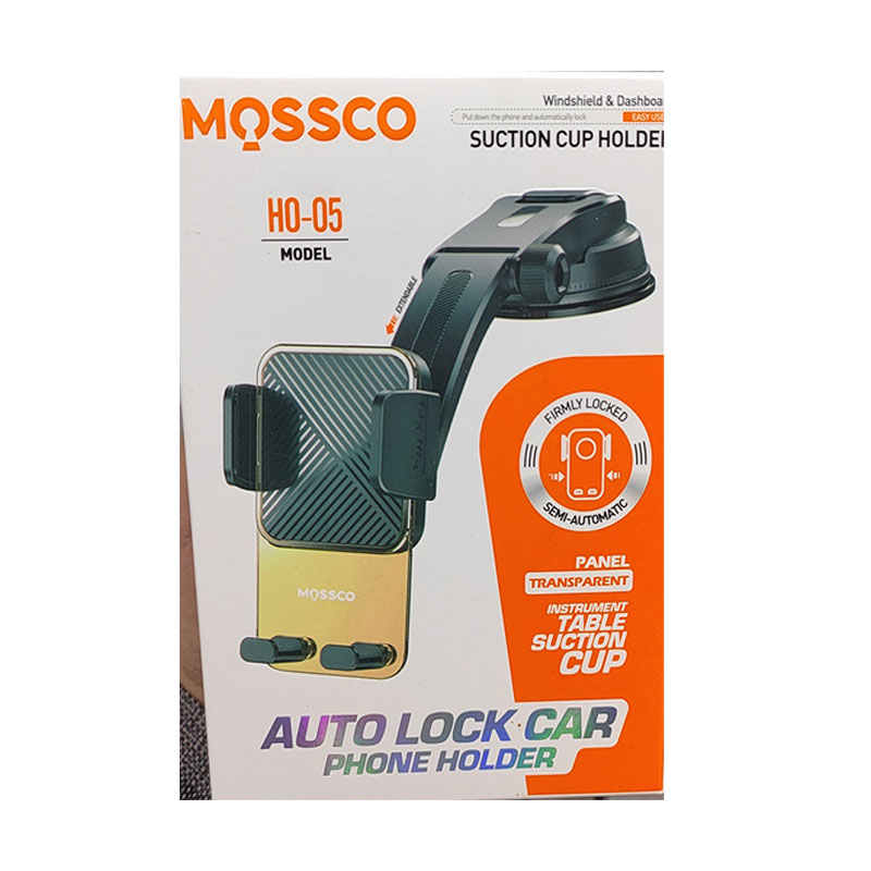 نگهدارنده مکشی HO-05