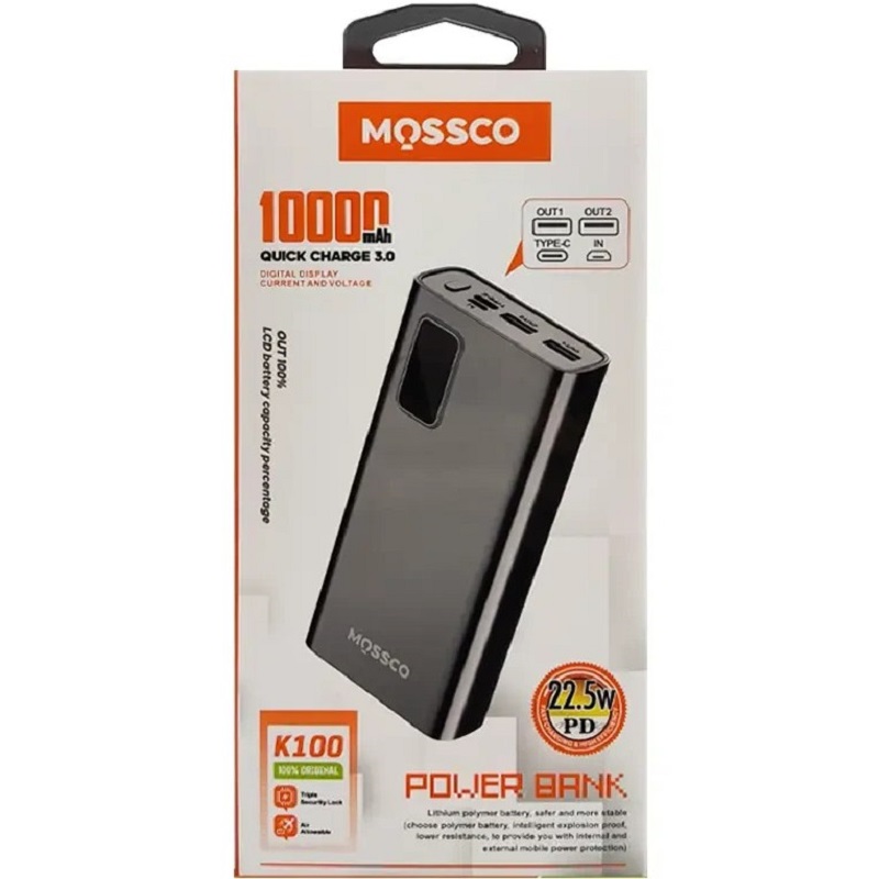 پاوربانک K100